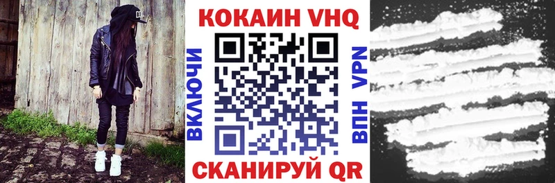 COCAIN Columbia  цены   mega как зайти  Углич 