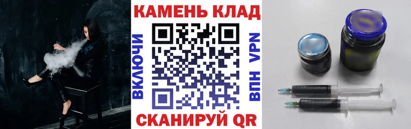 ГАШ индика сатива  Углич 