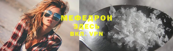 apvp Приозерск