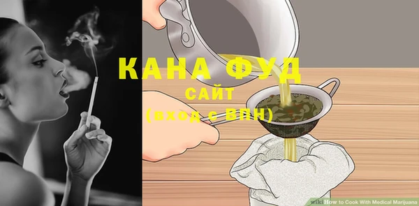 прущие грибы Алексеевка