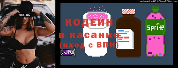 прущие грибы Алексеевка