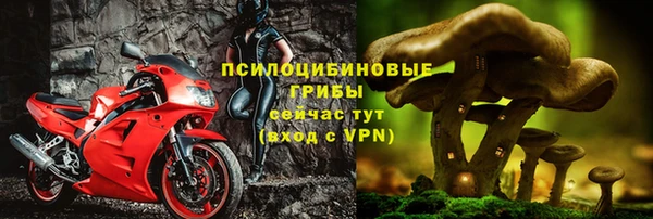мескалин Алзамай