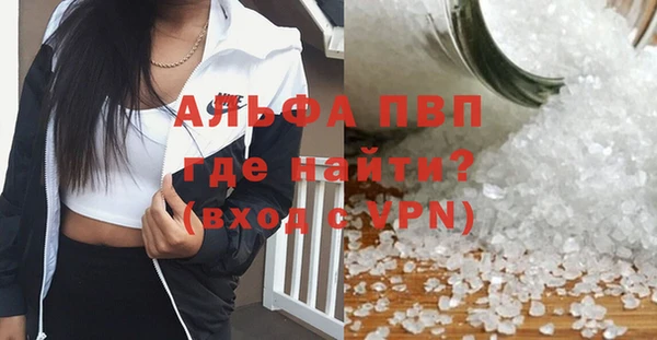 дурь Алексин