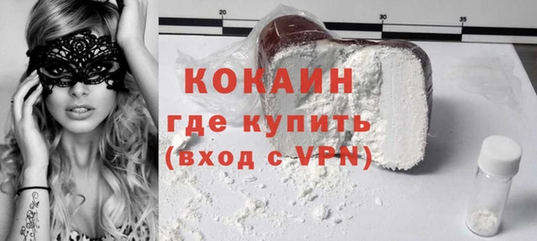 мескалин Алзамай