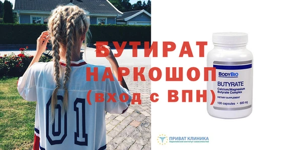 дурь Алексин