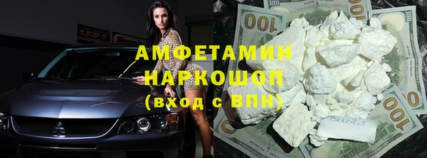 apvp Приозерск