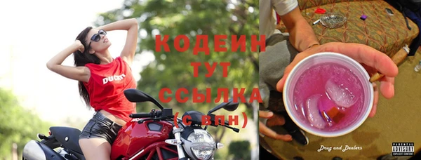 мескалин Алзамай