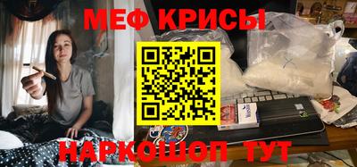 соль ск Изобильный