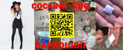 крисы Ирбит