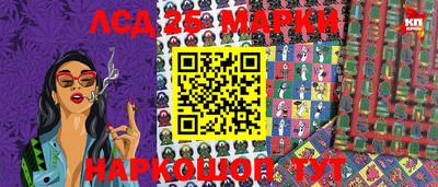 соль ск Изобильный