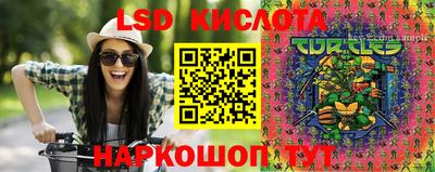 кокаин премиум Ипатово