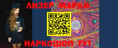 крисы Ирбит