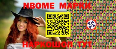 крисы Ирбит