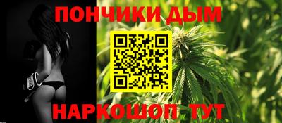 соль ск Изобильный