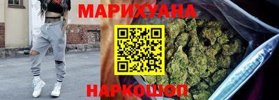 крисы Ирбит