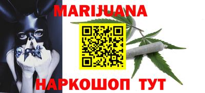 соль ск Изобильный