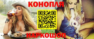 соль ск Изобильный