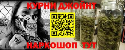 кокаин премиум Ипатово