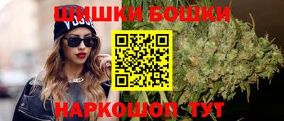 кокаин премиум Ипатово