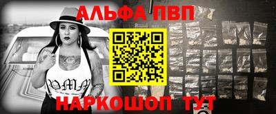 крисы Ирбит