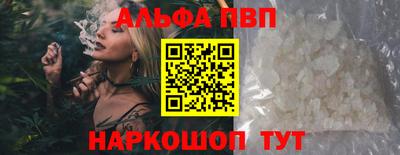 соль ск Изобильный