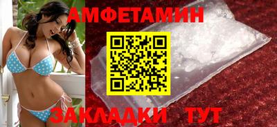 соль ск Изобильный