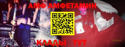 кокаин премиум Ипатово