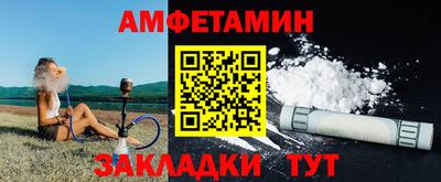 крисы Ирбит
