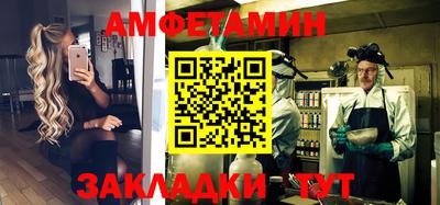 кокаин премиум Ипатово