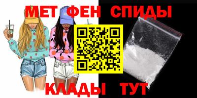 крисы Ирбит