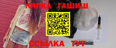 крисы Ирбит
