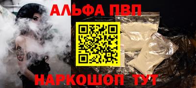 соль ск Изобильный