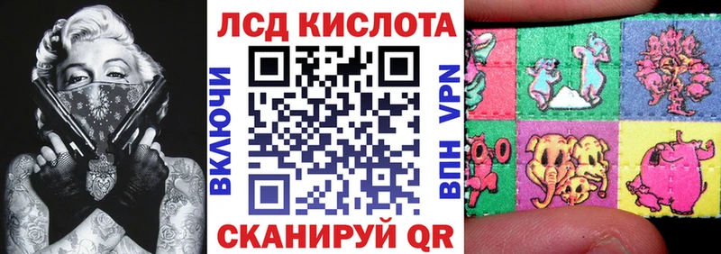 как найти наркотики  Углич  Наркотические марки 1,5мг 